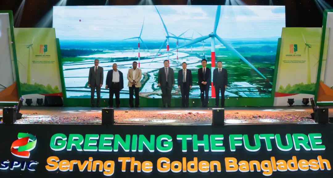 山西建投集团参与投建的孟加拉国风电项目投产