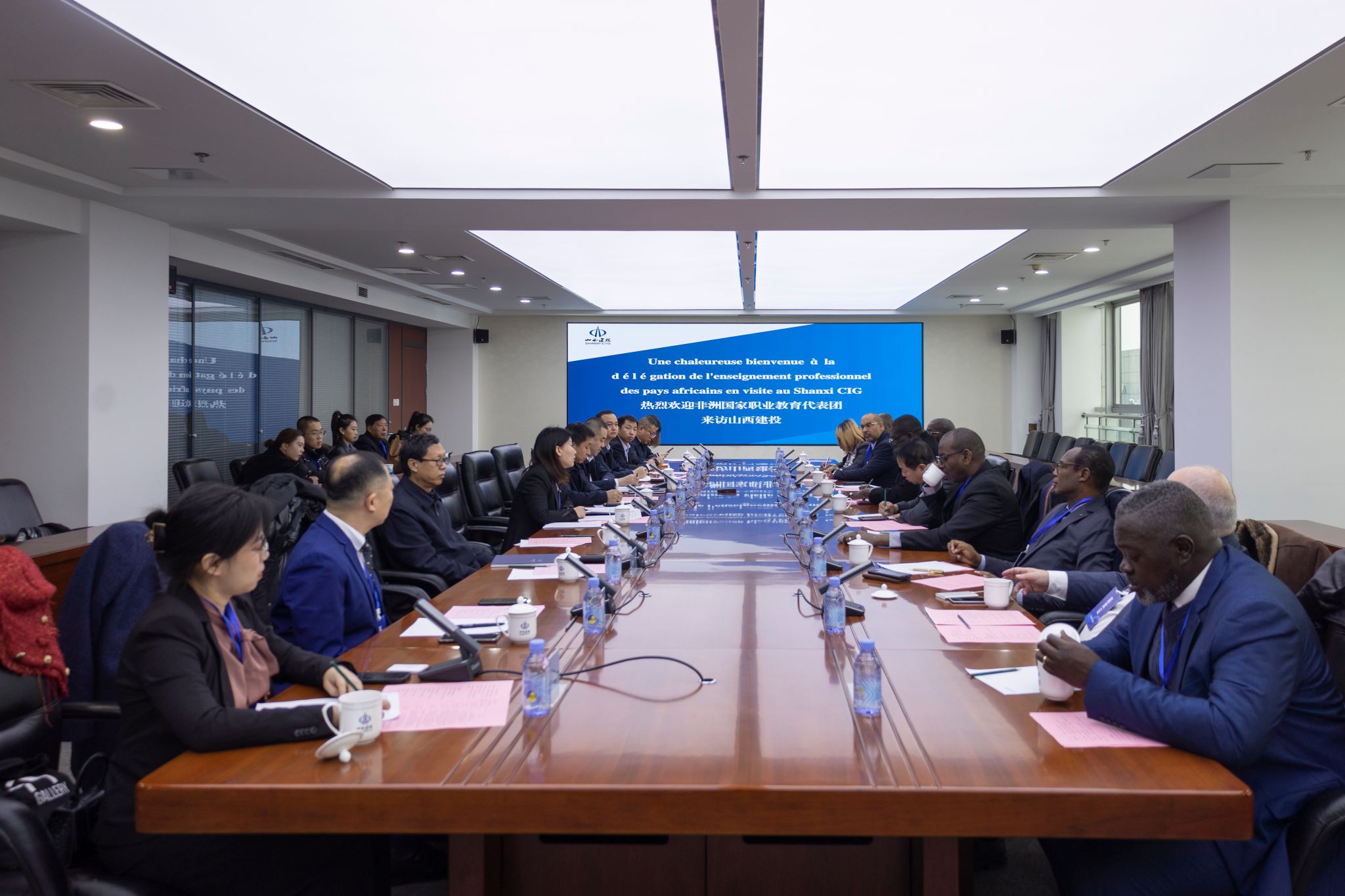 山西建投集团与非洲国家职业教育部门访问团举行商务洽谈